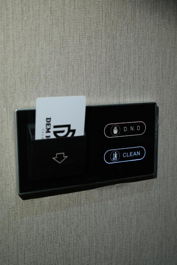 Dem Premium Hotel - Round Trip Airport Service - Istanbul International Airport Arnavutkoy Exteriör bild